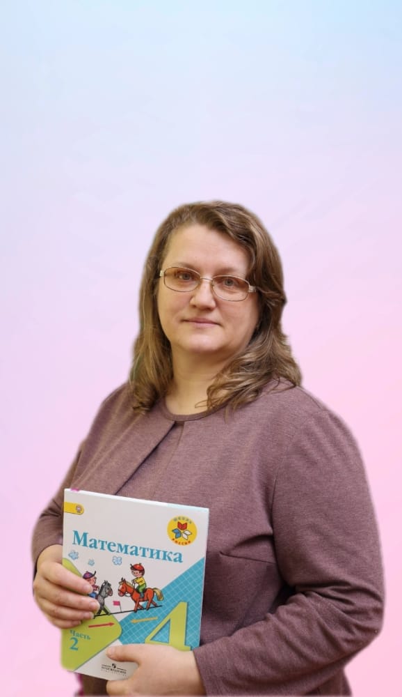 Елина Светлана Борисовна Елина Светлана Борисовна.