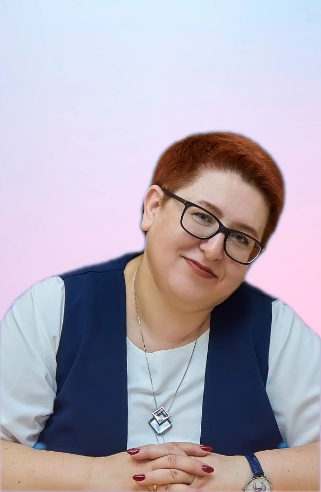 Ильина Наталья Евгеньевна Ильина Наталья Евгеньевна.